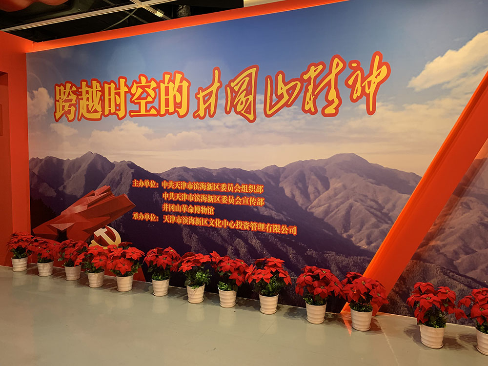 微信图片_202305051545486.jpg 微信图片_202305051545486.jpg